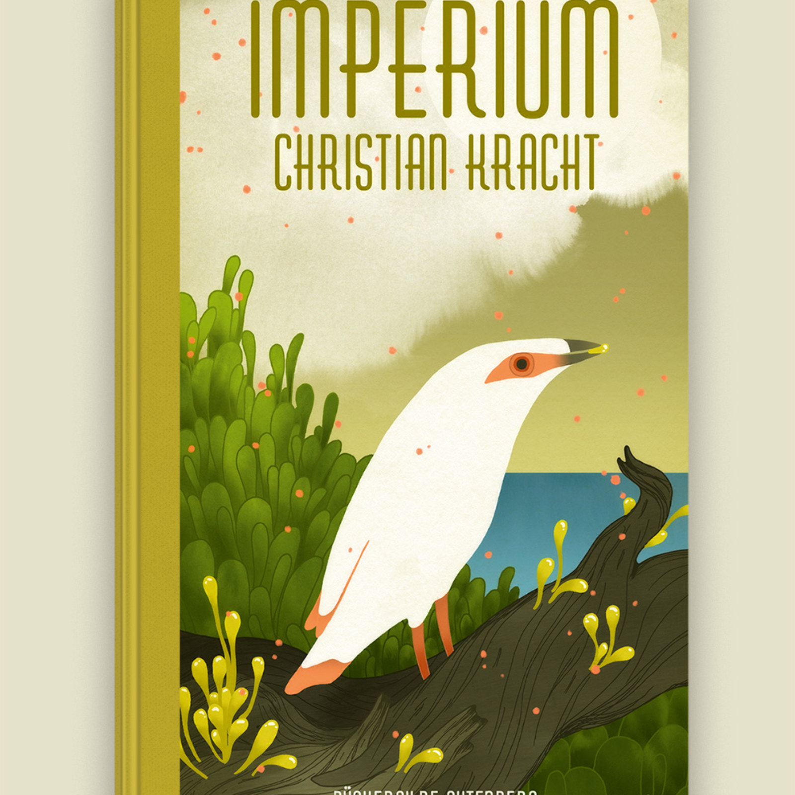 <?php echo pulse_output(); ?>