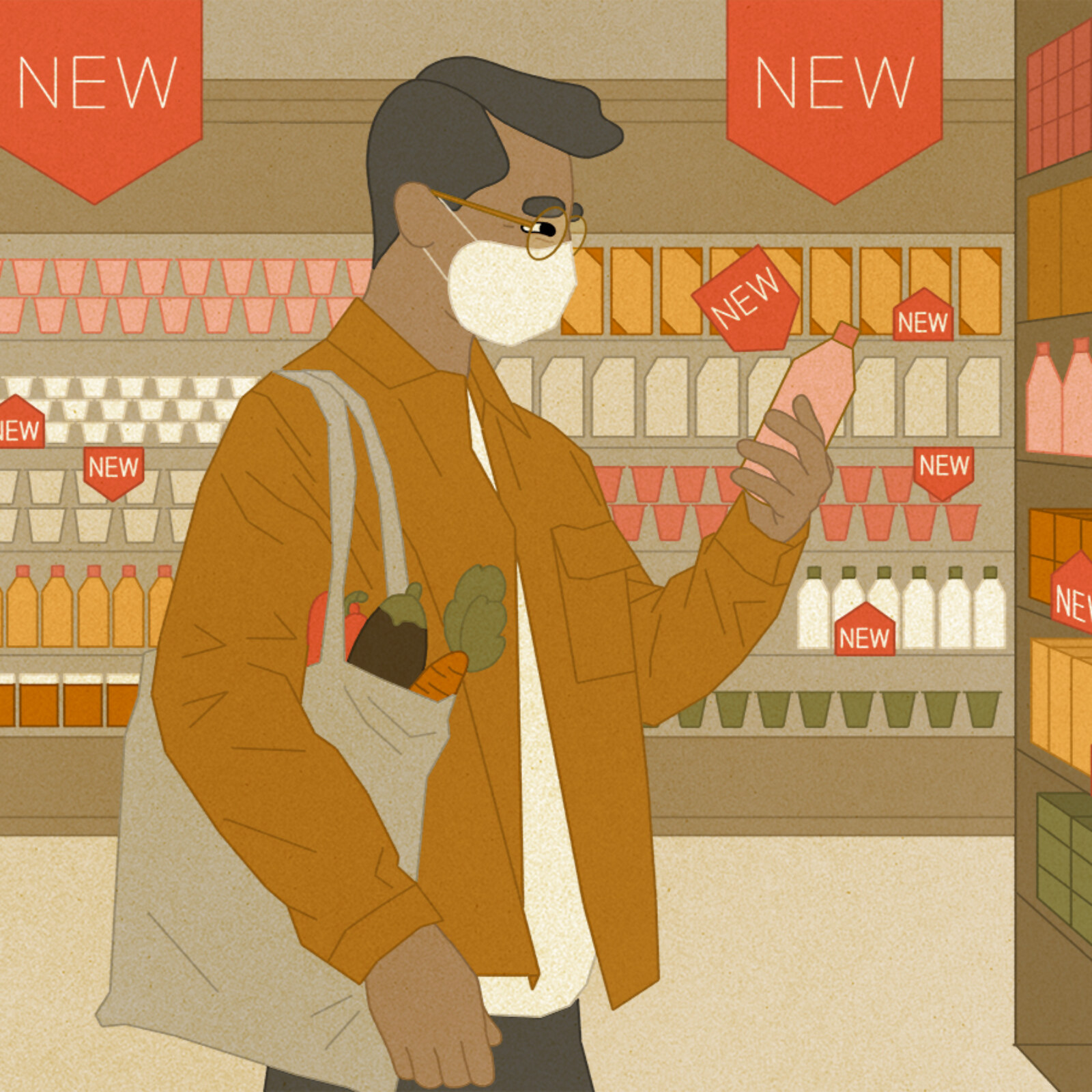 <?php echo pulse_output(); ?>