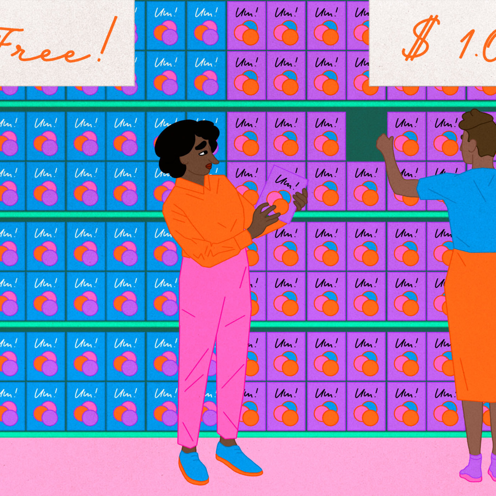 <?php echo pulse_output(); ?>